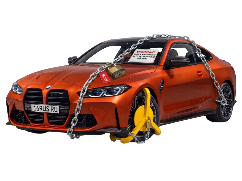 Выкуп кредитных и залоговых автомобилей в Казани — 16RUS